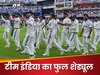 Team India Schedule: अब 2 महीने कीजिए इंतजार...कब अगला टेस्ट मैच खेलेगी टीम इंडिया? ये है भारत का फ्यूचर शेड्यूल