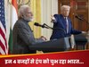 चीन भी तो रूस से तेल खरीद रहा, फिर सिर्फ भारत को क्यों आंख दिखा रहे ट्रंप; तो ये है अंदर की बात