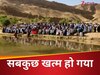सांकेतिक तस्वीर (lexica ai)