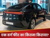 5 करोड़ क‍िराया, 33000 फीट का स्‍पेस... गुरुग्राम में कहां पर खुल रहा Tesla का शोरूम