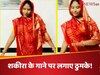 Viral Video