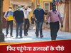 कौन है धीरज वधावन? 17 बैंकों को कैसे लगाया 34000 करोड़ का चूना, हजारों करोड़ का साम्राज्‍य खाक