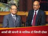 सिर्फ 20,000 से शुरु किया कारोबार, आज अरबों की कंपनी के मालिक हैं ये दो जिगरी दोस्त; हर घर में हैं इनके प्रोडक्ट्स!