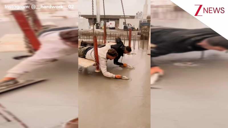 फर्श पर प्लास्टर करने के लिए लड़कों ने अपनाया गजब का जुगाड़, वीडियो देख हंसी नहीं रोक पाए इंटरनेट यूजर्स!