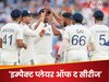 गिल-जडेजा या सिराज नहीं! इसे मिला 'इम्पैक्ट प्लेयर ऑफ द सीरीज' का अवॉर्ड, नाम से गूंज उठा ड्रेसिंग रूम