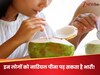 Coconut Water Side Effects: किन 4 लोगों को नहीं पीना चाहिए नारियल पानी? बिगड़ जाएगी सेहत, जान के पड़ जाएंगे लाले 