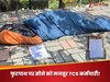 TCS Employee को महीनों से नहीं मिली सैलरी! ऑफिस के बाहर सड़क पर सोया कर्मचारी, लिखित नोट और तस्वीर हुई वायरल