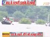 Prayagraj News