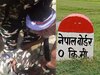 मधुबनी में तस्कर गिरफ्तार (FILE PHOTO)