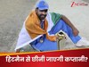 रोहित शर्मा का Game Over...ये धुरंधर बनेगा भारत का नया वनडे कप्तान! पूर्व क्रिकेटर ने कर दिया बड़ा दावा