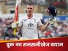 जो रूट को किया इग्नोर...गौतम गंभीर के इस फैसले पर बवाल, अवॉर्ड जीतने वाले को भी नहीं हुआ भरोसा
