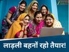 सांकेतिक फोटो