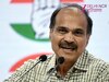 Haryana News: प्रवासी मजदूर वापिस गए तो हरियाणा का खजाना हो जाएगा खाली: अधीर रंजन चौधरी