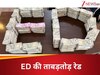 ED Raid