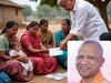 बेसहारा महिलाओं को योगी सरकार का तोहफा, रक्षाबंधन से पहले 35 लाख से ज्यादा महिलाओं के खाते में ट्रांसफर किये 1100 करोड़