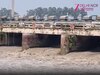 Yamuna Water Level: दिल्ली में बढ़ा यमुना नदी का जलस्तर, हथिनी कुंड बैराज से छोड़ा गया 54000 क्यूसेक पानी