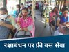 सांकेतिक फोटो