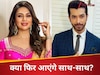 क्या ब्रेकअप के 10 साल बाद टीवी पर वापस लौट रहे दिव्यांका-शरद? इस वजह से अटकलें तेज