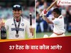 Shubman Gill and Sunil Gavaskar
