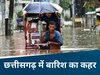 सांकेतिक फोटो