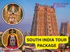 South India Tour: तिरुपति-शिव ज्‍योतिर्लिंग समेत दक्षिण भारत के प्रसिद्ध मंदिरों के करें दर्शन, IRCTC लाया सस्ता टूर पैकेज, जानें किराया 