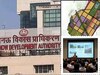 लखनऊ में प्रोपर्टी खरीदने का शानदार मौका, LDA ने नीलामी की तारीख बढ़ाई, घर, दुकान या फैक्ट्री सभी तरह के भूखंड उपलब्ध