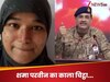 हिंदुस्तान के खिलाफ 'प्रोजेक्ट खलीफा', गजवा-ए-हिंद पर अलकायदा की बहुत बड़ी साजिश का खुलासा