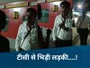 वायरल वीडियो का स्क्रीनशॉट
