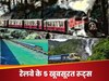Indian Railways: धरती पर स्वर्ग हैं ये 5 रेलवे रूट्स! नजारा देख आपका भी दिल हो जाएगा बाग-बाग