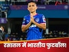 Explained: भारतीय फुटबॉल में ये क्या हो रहा है? सुनील छेत्री की टीम के बाद इस क्लब में भी काम ठप, 10 पॉइंट्स में समझें पूरा मामला