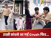 Raksha Bandhan Video: ऑफिस की सबसे खूबसूरत लड़की आई राखी बांधने तो इधर-उधर भागने लगे लड़के, जैसे ही पकड़ा हाथ तो...