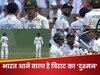 Australia A Team: भारत दौरे पर आएगी ये ऑस्ट्रेलियाई टीम! कोहली से लड़ने वाले खिलाड़ी की वापसी, देख लें फुल स्क्वॉड