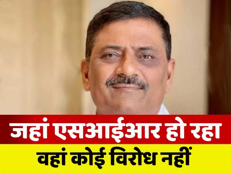 Sanjay Jha: बिहार में SIR का कोई विरोध नहीं, संजय झा ने तेजस्वी यादव को दिया ताना