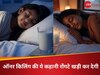 प्रतीकात्मक तस्वीर, फोटो साभार: ग्रोक