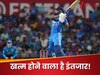 श्रेयस अय्यर के अच्छे दिन आ गए! स्टार क्रिकेटर को लेकर BCCI ले सकती है ये बड़ा फैसला