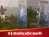 चमकती हुई मछली को देख नहीं सकता कोई, चमचमा जाएंगी आपकी आंखें; चौंका देगा ये Video