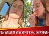 जब सब डॉक्टर हार मान गए, तो देश छोड़कर गई ये महिला… नए देश में जो खाया, उसने बदल दी जिंदगी की कहानी!