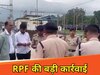 गोमोह स्टेशन पर RPF की बड़ी कार्रवाई