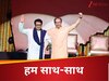 Uddhav Thackeray with Raj Thackeray 