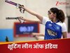 देश में शुरू होगी एक और बड़ी लीग, बंदूक चलाकर सुपरस्टार बन सकते हैं GEN Z, नोट कर लें तारीख