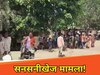मधुबनी में नहर के पास मिली लाश