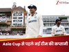 Shubman Gill