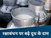 सांकेतिक फोटो