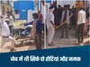 Viral News-चोरी के शक में युवक की डंडों से पिटाई, जेब से निकली दो रोटी और नमक, कांप गया लोगों का दिल