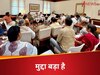 बिहार ने दिया विपक्षी दलों को एकजुट होने का मौका तो एक्टिव हुई कांग्रेस, बीजेपी की बढ़ेगी टेंशन?
