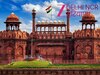 Delhi News: दिल्ली के लाल किले और आगरा के लाल किले में क्या है अंतर, जानें यहां