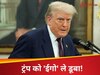 DNA: ट्रंप का ईगो या कुछ और... अमेरिका भारत को क्यों मान बैठा 'जानी दुश्मन'? 50% टैरिफ के पीछे की असल वजह क्या?