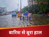 Weather Update: पहाड़ों से लेकर मैदानों तक बारिश मचाएगी तांडव, इन जगहों पर दिखेगा बरसात का रौद्र रूप, IMD की चेतावनी  