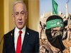 Netanyahu के Gaza पर कब्जा करने के प्लान पर क्या बोला Hamas?