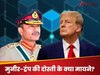 अमेरिका जाने से पहले PAK आर्मी चीफ मुनीर ने चला ऐसा पैंतरा, शहबाज शरीफ को आ गया पसीना